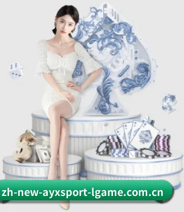 坚持做好基础的事(AYX)