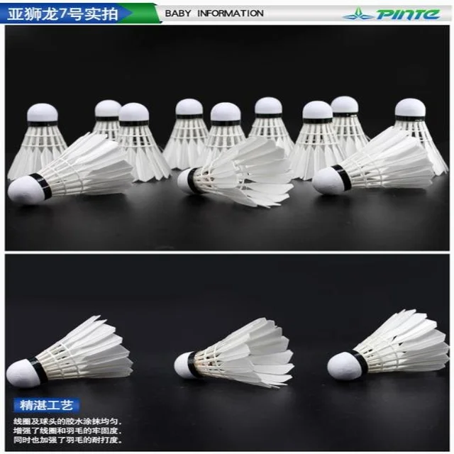 英超联赛争四大战形势解读
